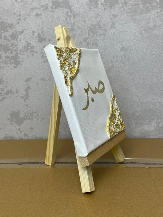Musulmon uslubidagi interyer uchun rasmlari, qo'l mehnati