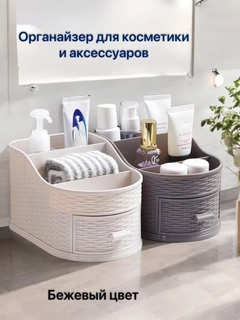 Прозрачный