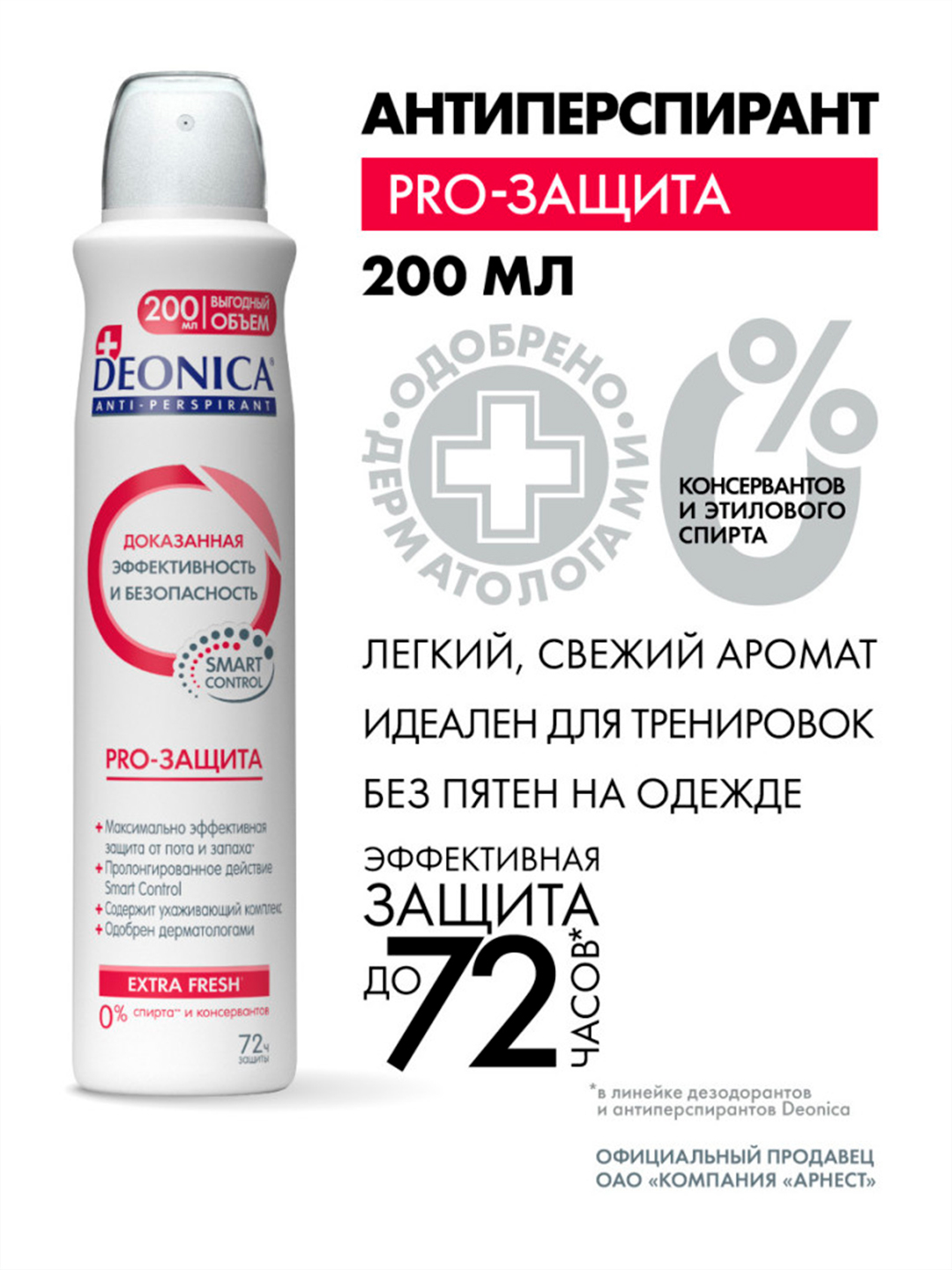 Katta formatda porno