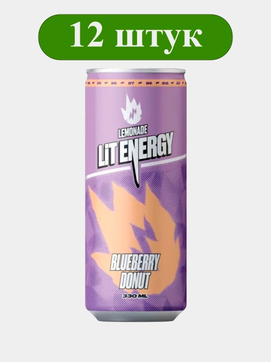 Напиток лимонад Lit energy Blueberry Donut безалкогольный, сильногазированный, 330 мл, 12 шт - 