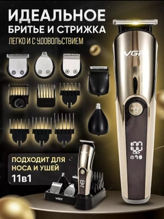 Золотистый хаки