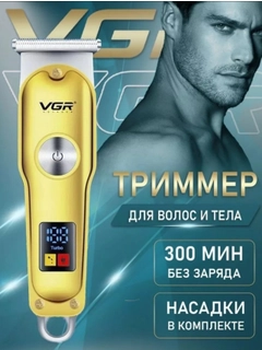 Желтый