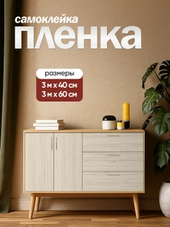 Серебряный