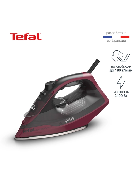 Утюг Tefal Express Steam FV2846E0