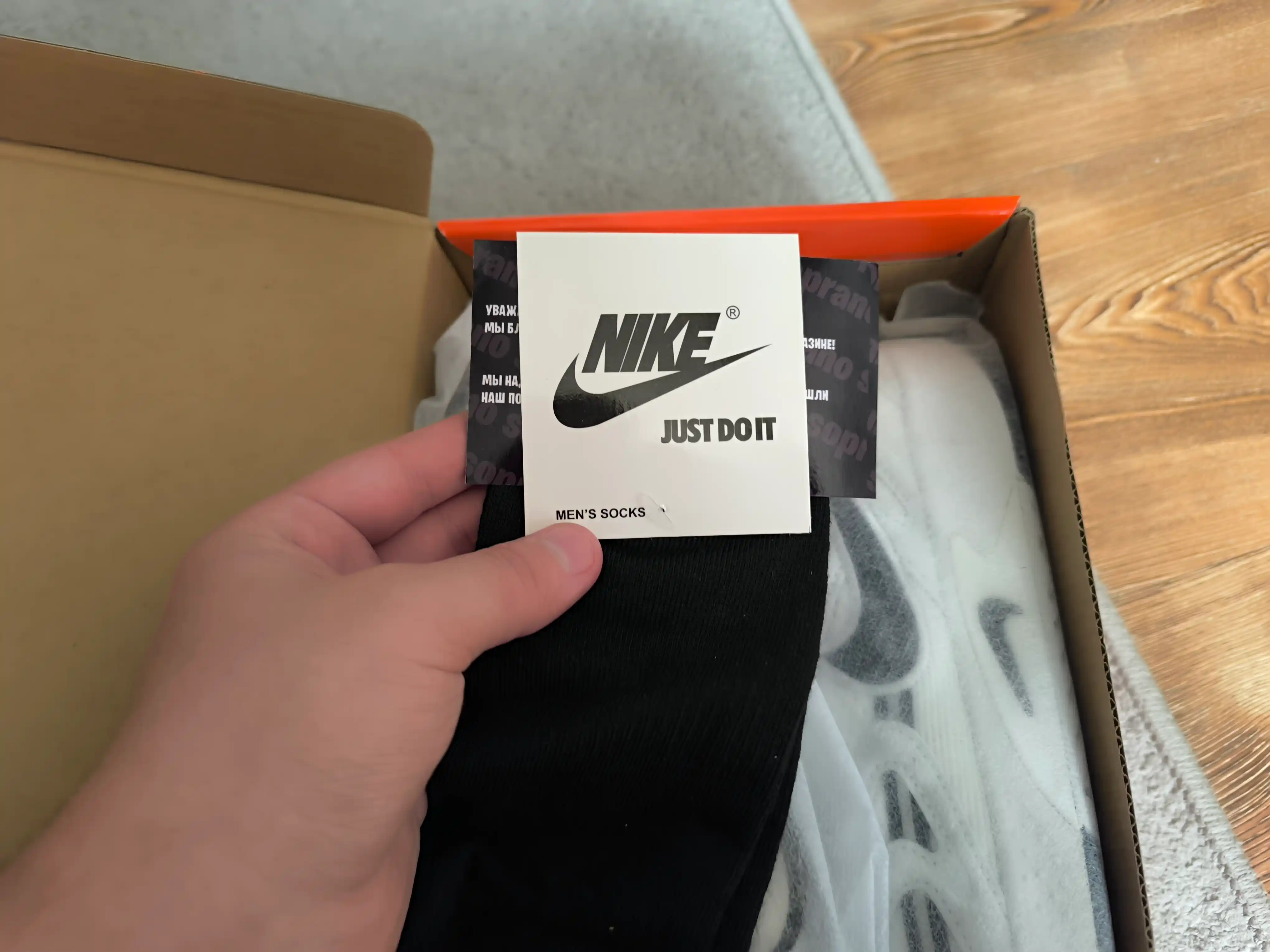 Erkaklar, ayollar, o‘smirlar krossovkalari Nike JAM, zal uchun, sport uchun, 41–45