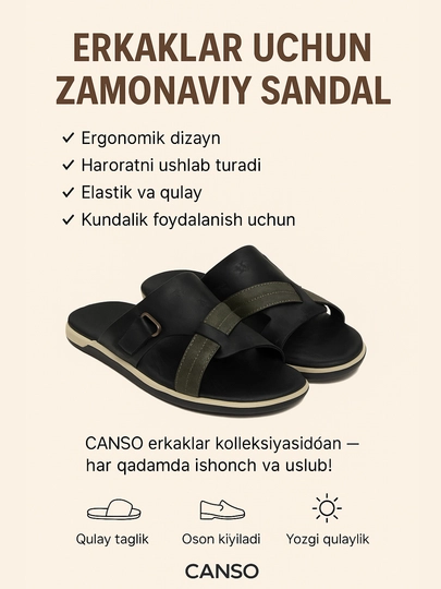 Мужские тапочки — CANSO-CANSO56-42
