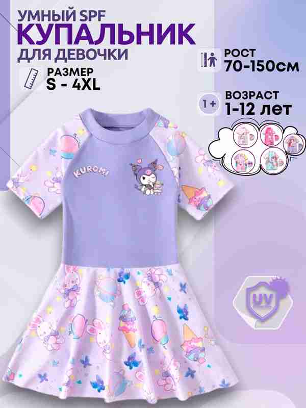 Murabbiy bilan porno oyin Ochiq mushuk suratining yaqindan korinishi