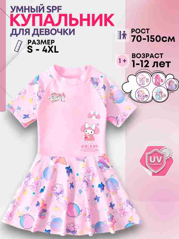 Busty mulatto erotica onlayn tomosha qiling