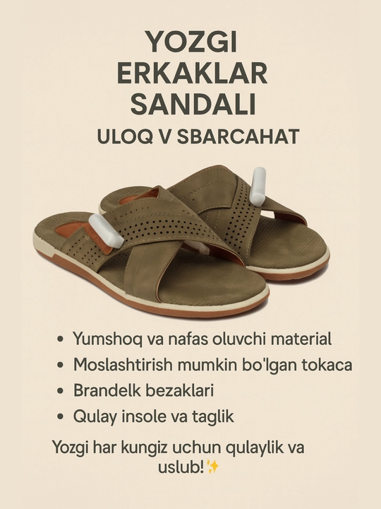 Erkaklar shippaklari - 