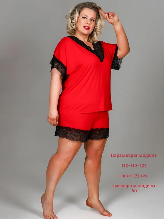 Katta o‘lchamli, to‘rli shortili pijama