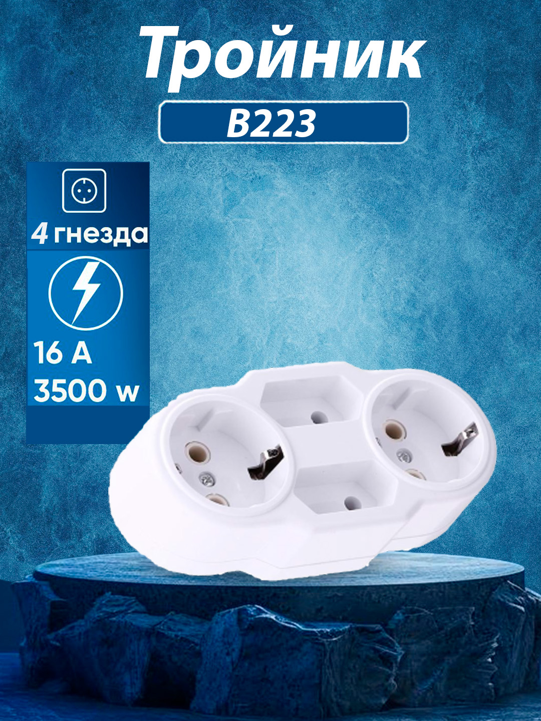 Transseksuallar onanizm va kamming