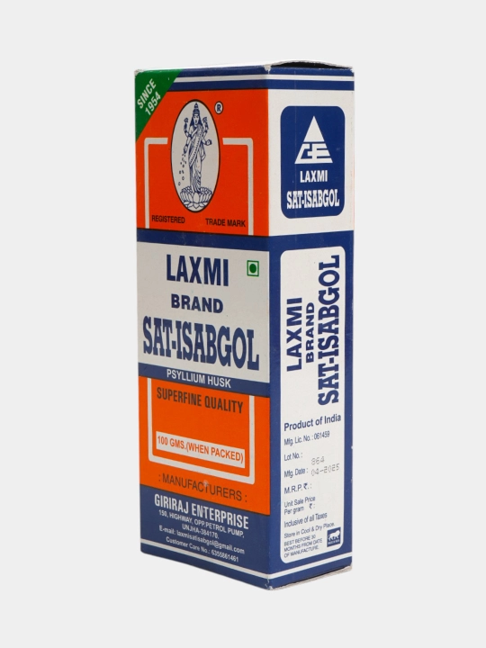 Psyllium urug‘i qobig‘i, 100 gramm