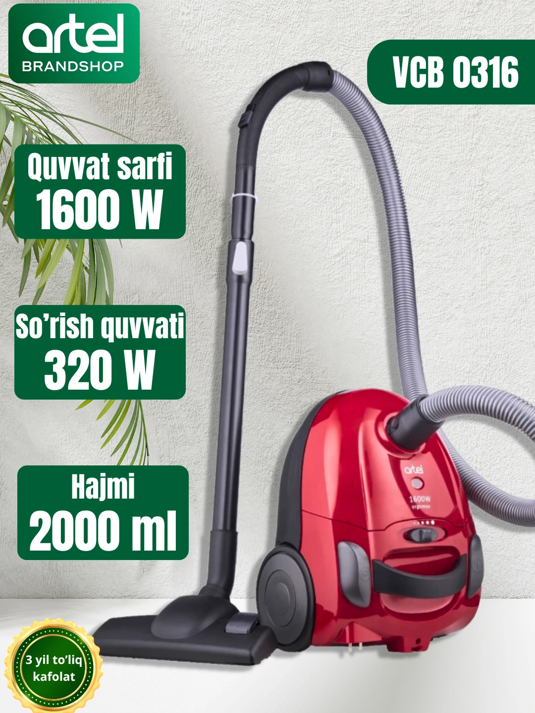 Пылесос Artel VCB0316, 1600 Вт за 809000 сум со скидкой 18%. Uzum Market