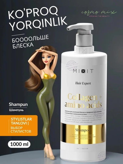 Шампунь MIXIT Collagen & Amino Acids, 1000 мл