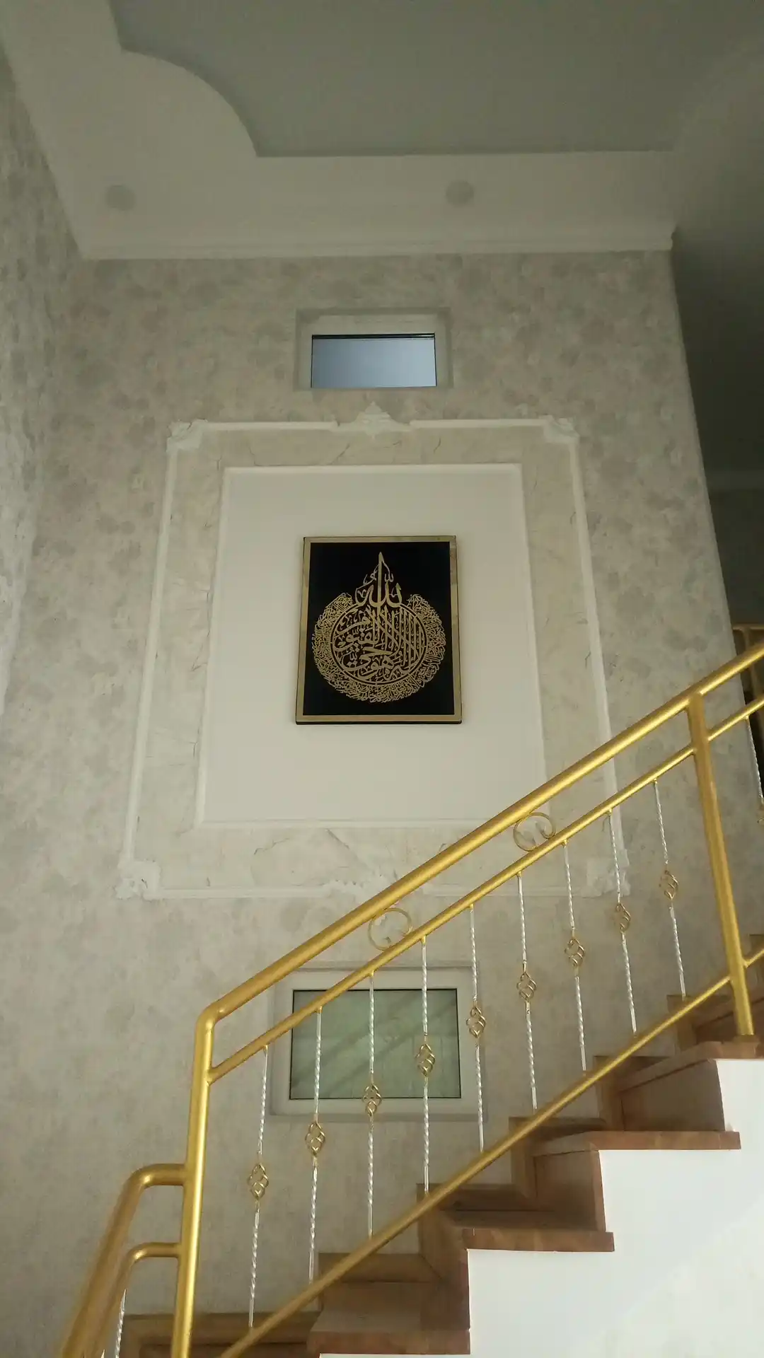 Islomiy Kartinka Al nas,  Al Ixlos surasi, Al Falaq surasi 80*60 sm