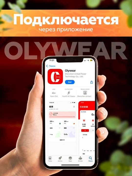 Умные часы, Smart Watch Ultra и наушники iPods pro, с 8 ремешками, подарочный набор 10 в 1