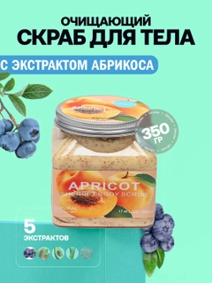 Лимонный