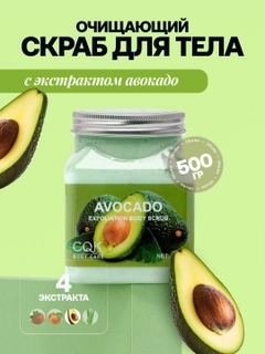 Бирюзовый