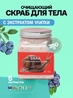 Бежевый меланж