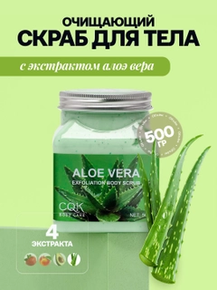 Лайм