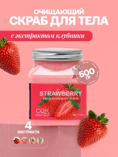 Вишнёвый