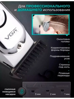 Серый
