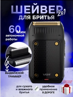 Тёмно-коричневый
