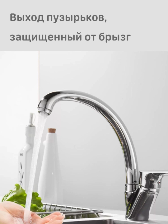 Смеситель гибкий для кухни, KOLAG