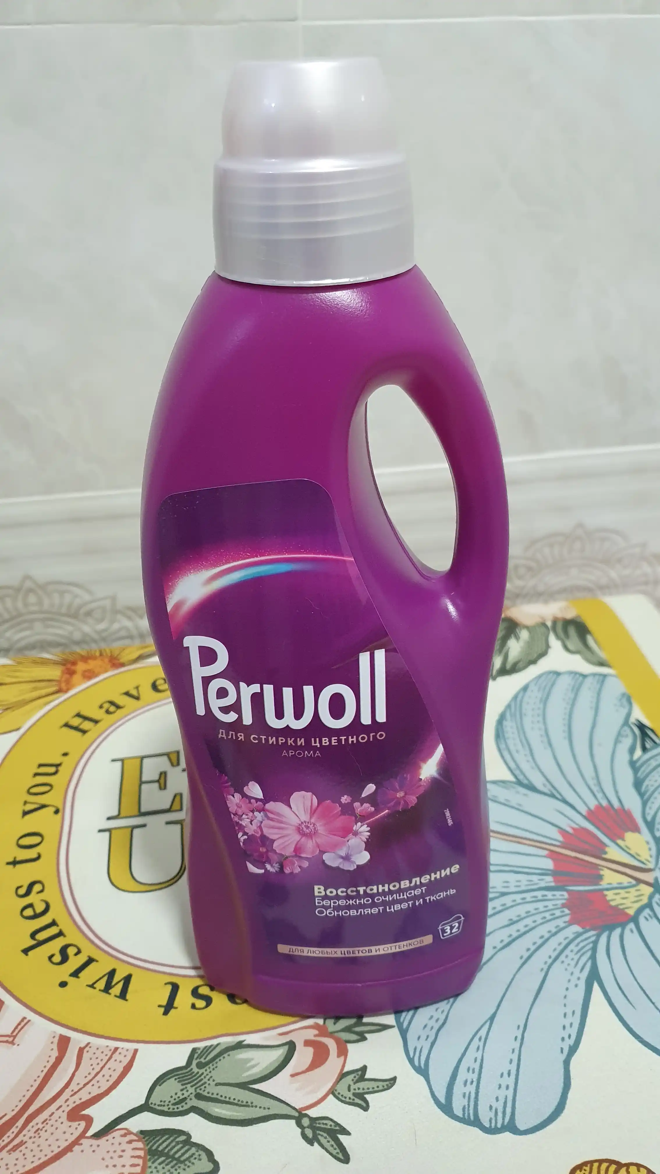 Kir yuvish uchun gel Perwoll, aroma-parvarish, 1.8 litr