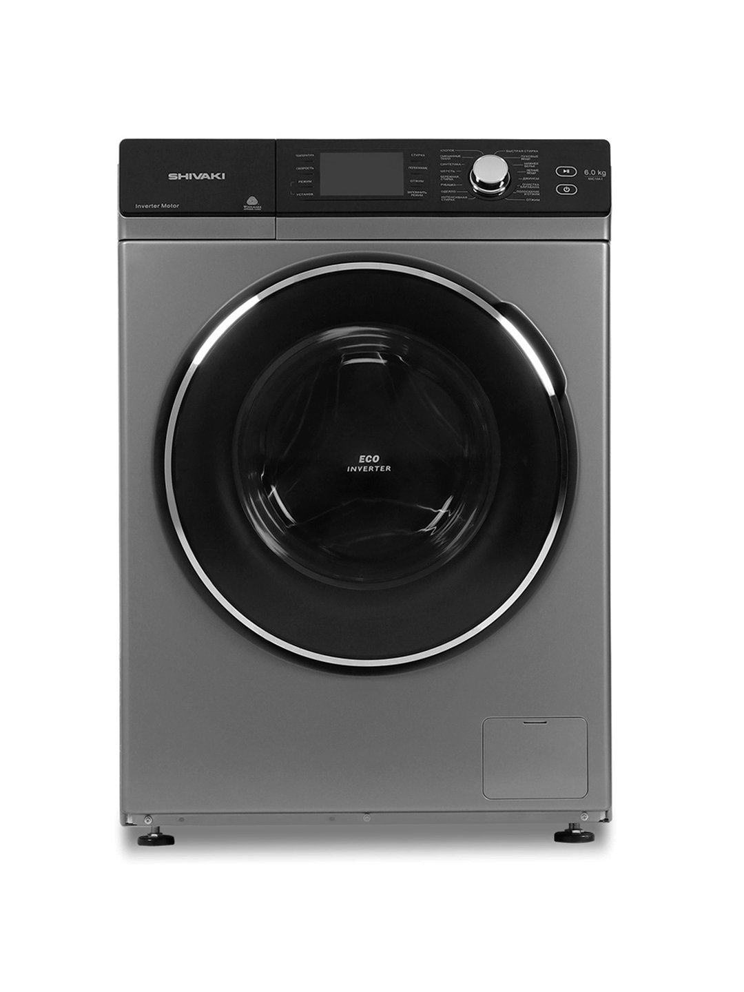 Shivaki WF90L4505K kir yuvish mashinalari - 