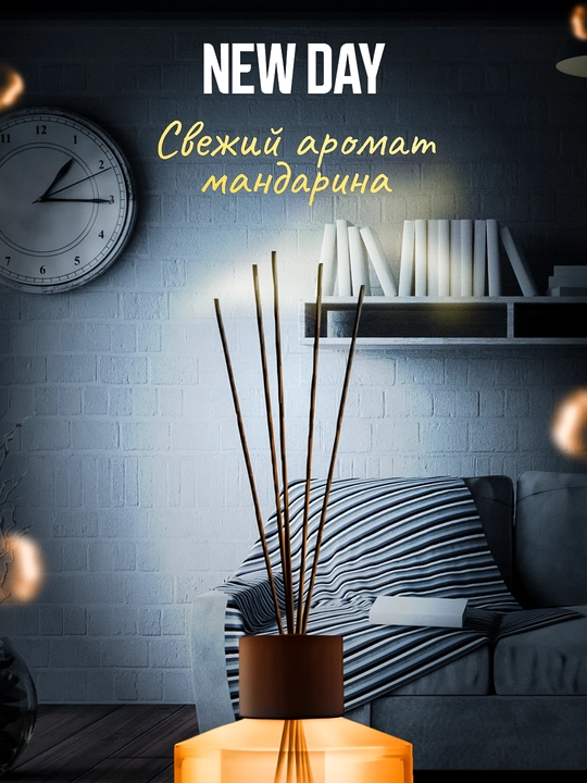 Освежитель воздуха K2 ERLA SATO MIX, до 3 месяцев, 50 мл, 25 м2