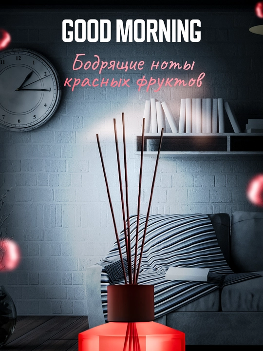 Освежитель воздуха K2 ERLA SATO MIX, до 3 месяцев, 50 мл, 25 м2