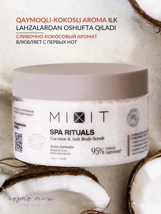 Kokos va dengiz tuzi bilan tana skrabi MIXIT Spa Rituals Coconut & Salt, 300 g