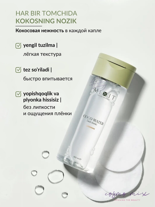 Kokos suvi bilan yuz uchun tonik MIXIT Coco Water Face Tonic, 150 ml