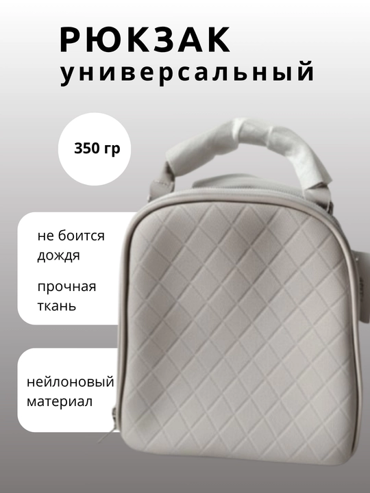 Сумка для женщин, рюкзак для школы и вузов, кожа, водонепроницаемая - 