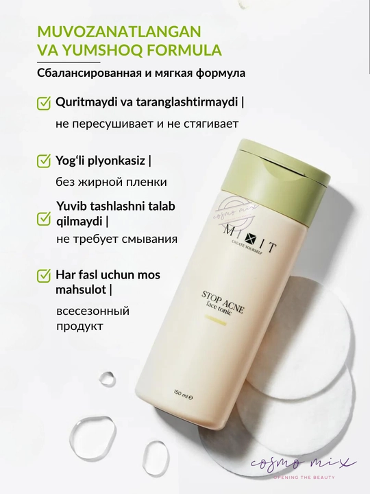 MIXIT Stop Acne yuz uchun aknega qarshi tozalovchi tonik, 150 ml