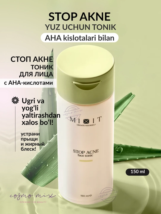 MIXIT Stop Acne очищающий тоник для лица против прыщей, 150 мл - 