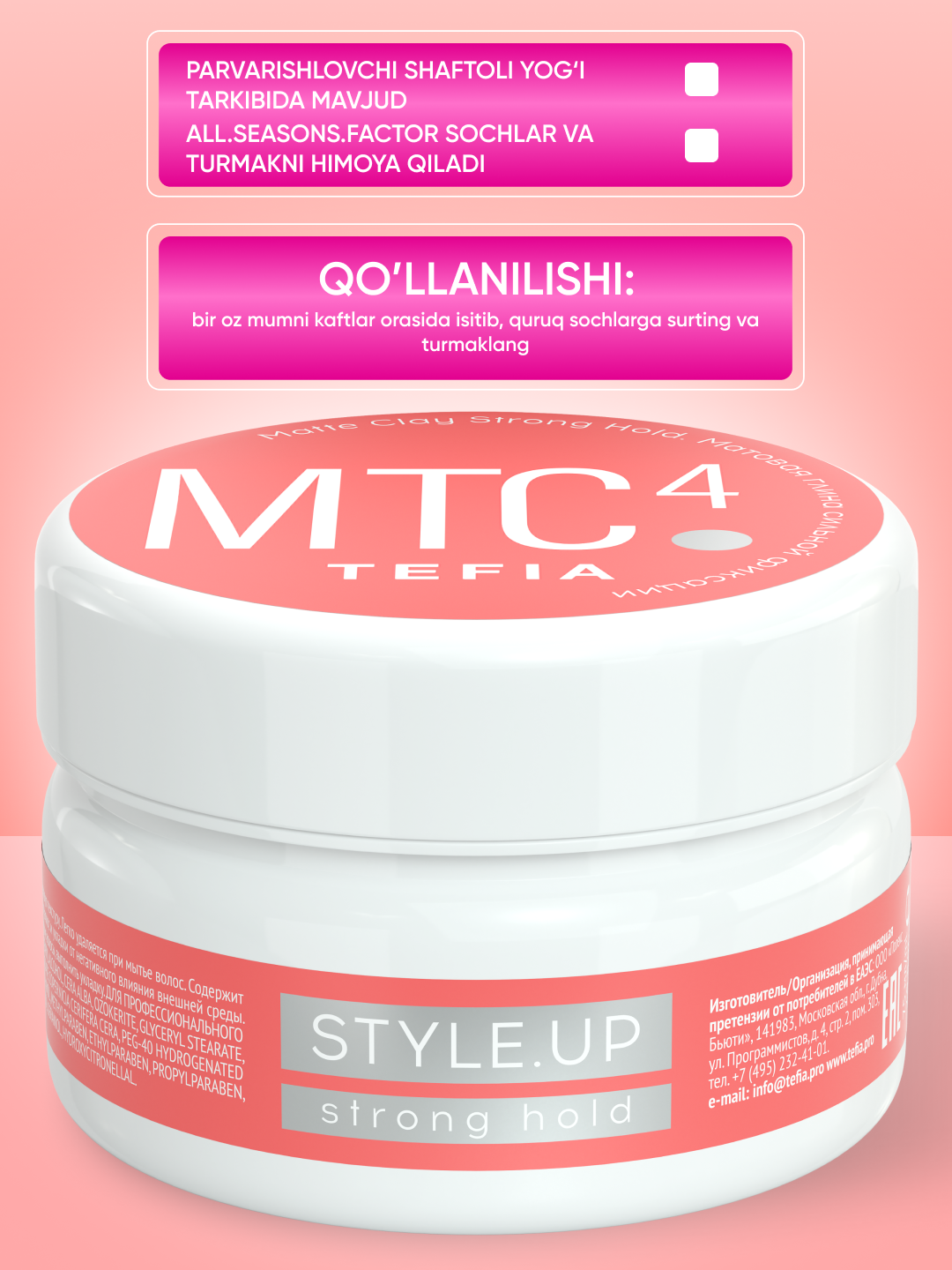 TEFIA STYLE.UP soch turmagi uchun yaltiroq mumli gel, 75 ml, sochlarni kuchli mahkamlash va himoya qilish