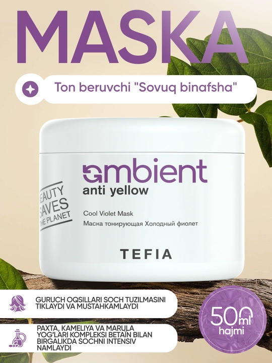 TEFIA Ambient Anti Yellow tus beruvchi, sovuq binafsharang, 500/250 ml, och rangli sochlar uchun - 