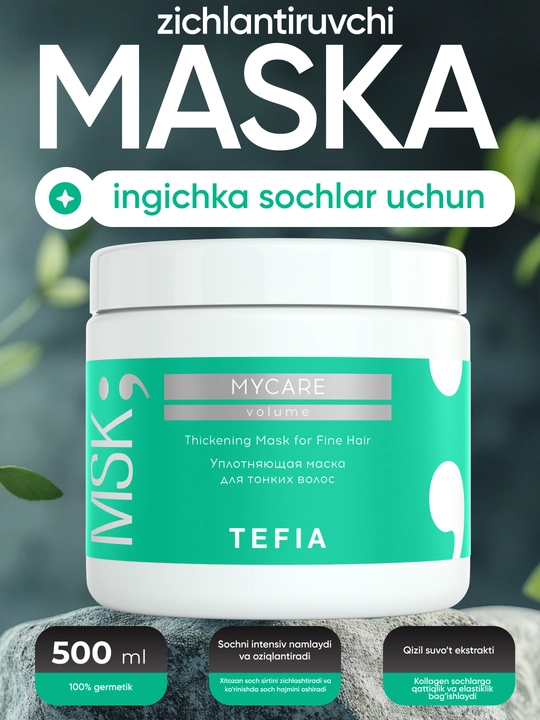 Maska nozik TEFIA MY CARE sochlar uchun, 250/ 500ml, qalinlashtiradi va hajm beradi - 
