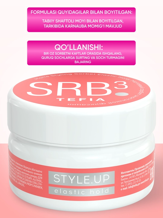 TEFIASTYLEUP soch turmaklash uchun xira sorbet, elastik fiksatsiya, professional 75 ml