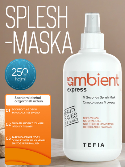 Splesh maska 5 sekund sochlarni bir zumda o'zgartirish uchun, TEFIA AMBIENT, professional - 