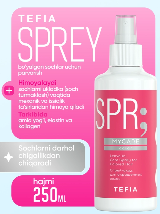 Sprey bo'yalgan sochlarni parvarishi uchun TEFIA MY CARE, 250 ml, sochlarni yaltiratadi - 