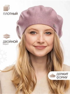 Пастельно-коралловый