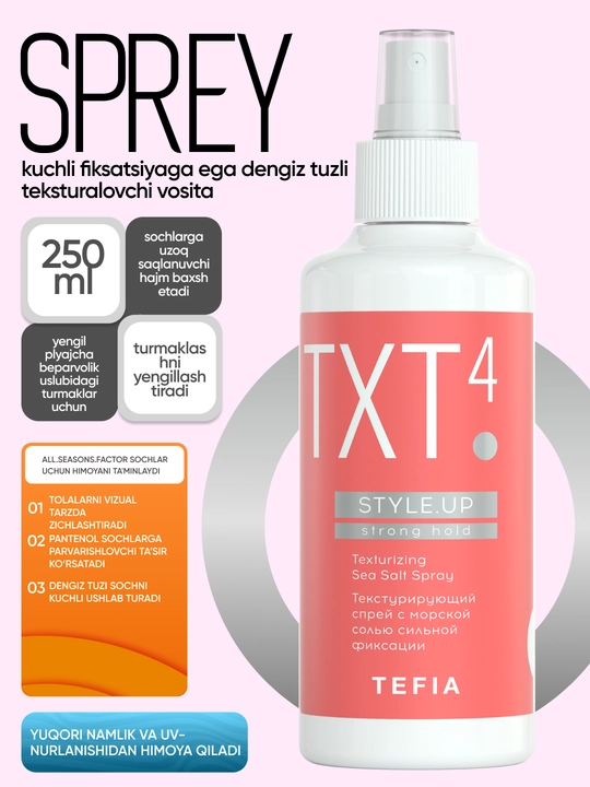 Teksturali soch turmaklash spreyi TEFIA STYLE.UP, 250 ml, sochlarni kuchli fiksatsiyalaydi