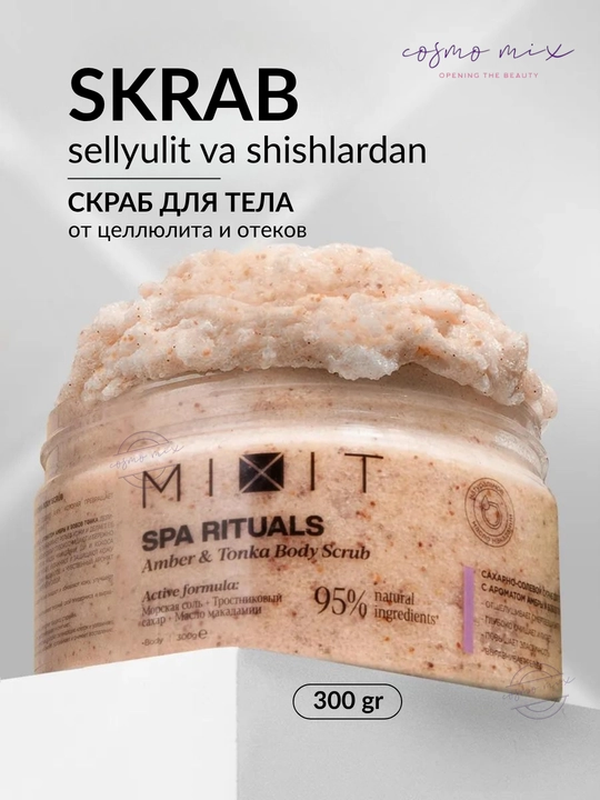 MIXIT Spa Rituals скраб для тела Amber & Tonka, 300 г - 