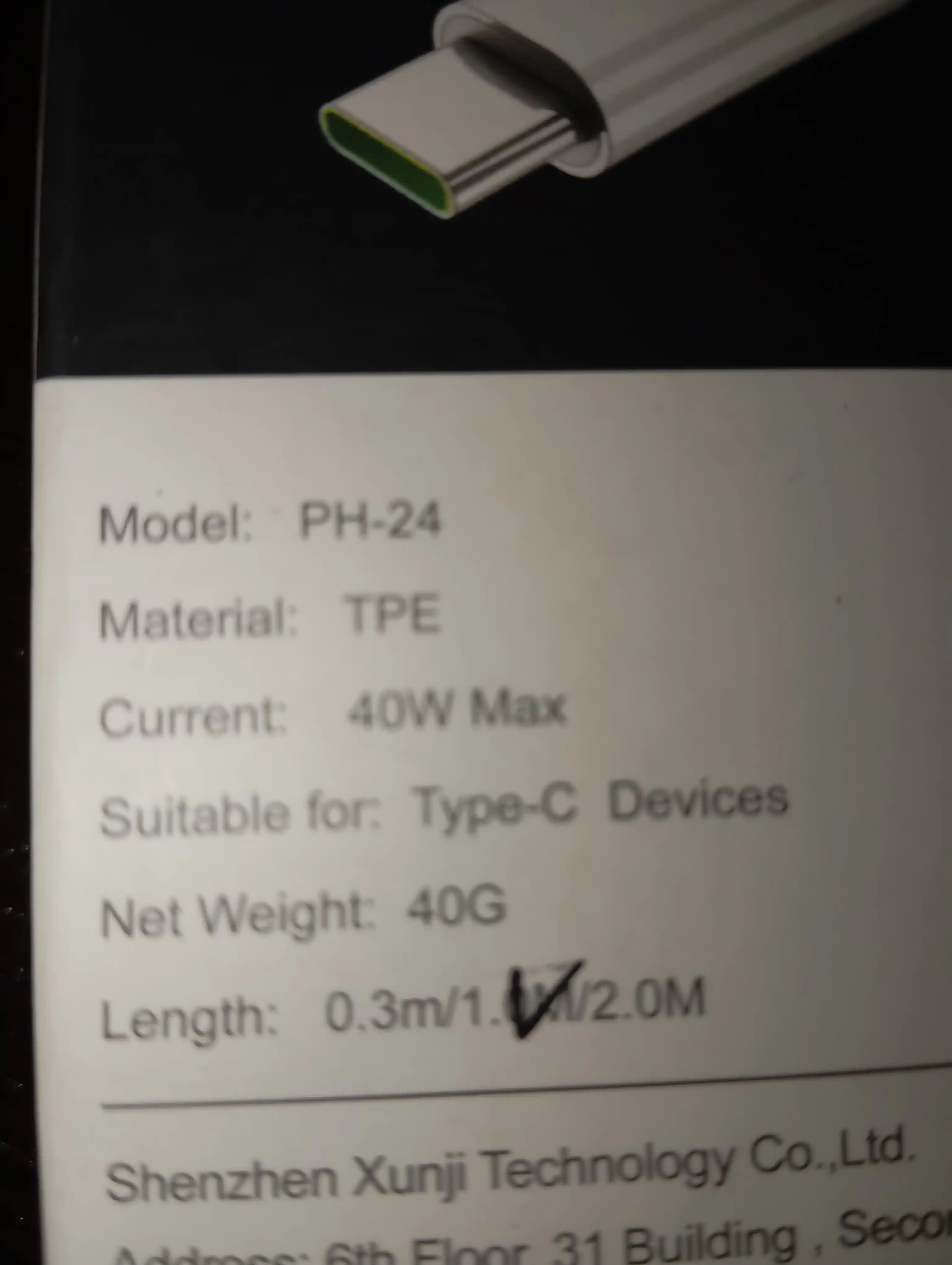 Кабель на 5А быстрой зарядки USB Type-C, Vooc 3.0 и SuperCharge
