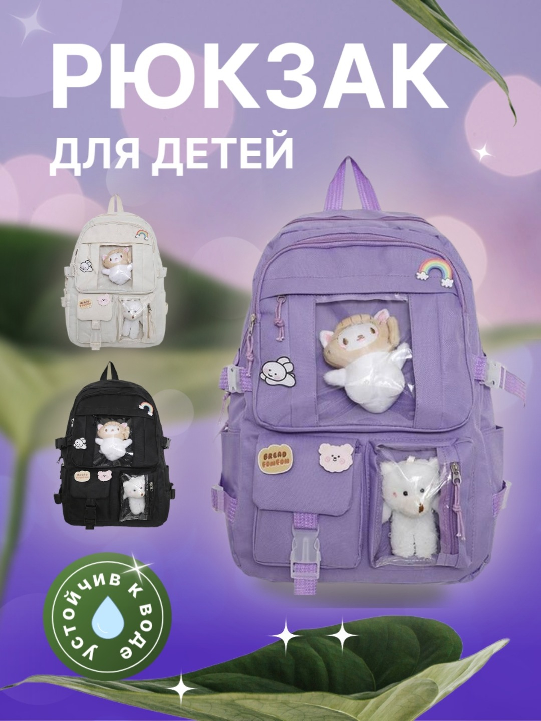 BDSM galereyasi tayoq bilan urish Tiffani Tompsonning toliq fotosuratlari