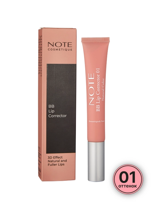 NOTE BB Lip Corrector 01, 02 va 03 ranglar lablar uchun BB korrektor