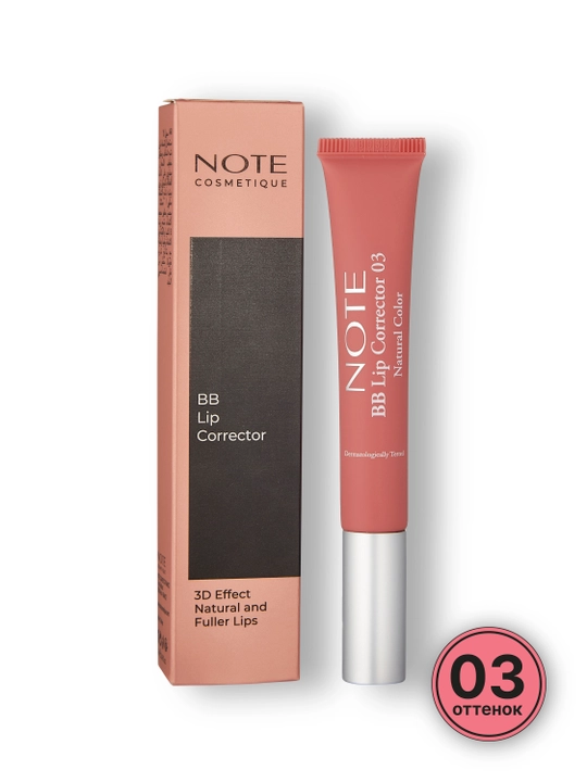 NOTE BB Lip Corrector 01, 02 va 03 ranglar lablar uchun BB korrektor